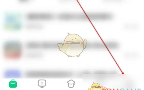 《应届生求职》添加求职意向方法