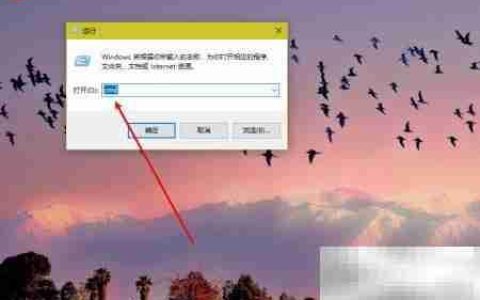 Jupyter Notebook更改默认目录方法