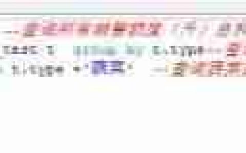 Oracle常用函数速查