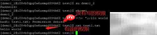 Linux用户权限配置指南