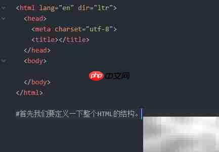 HTML中表单的使用方法