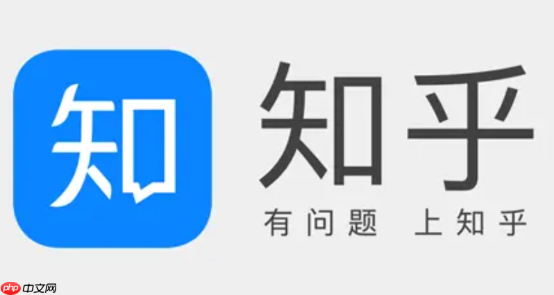 知乎app怎么查看内容热度排名_知乎app内容热度查看与推荐逻辑解析