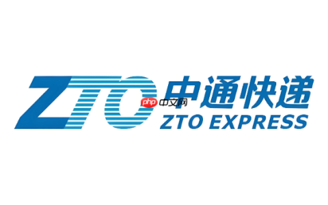 中通快递官方网站查单号 中通快递查询系统直接进入