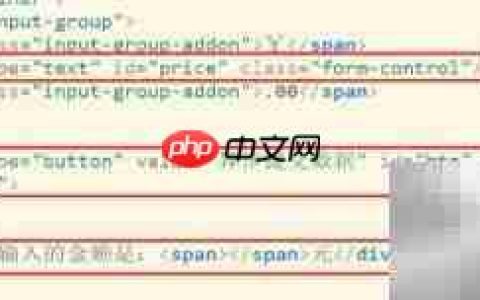 jQuery Ajax使用方法