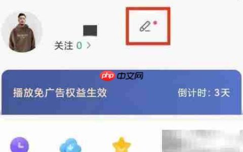 影视大全资料编辑方法