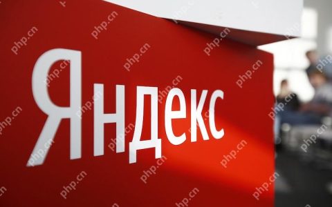 Яндекс浏览器官方获取入口 Яндекс浏览器官网快速访问