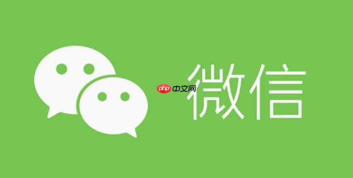 微信朋友圈怎么发动态表情包GIF_微信朋友圈GIF发送方法