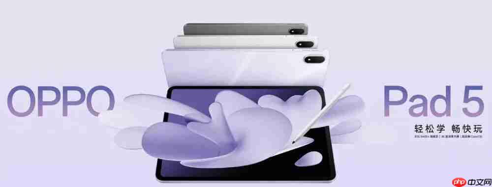 OPPO Find N6 大折叠曝光,续航升级更轻薄