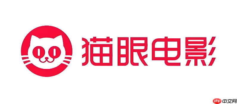 猫眼电影app如何查看历史上的今天上映了哪些电影_猫眼电影历史上映电影查看方法