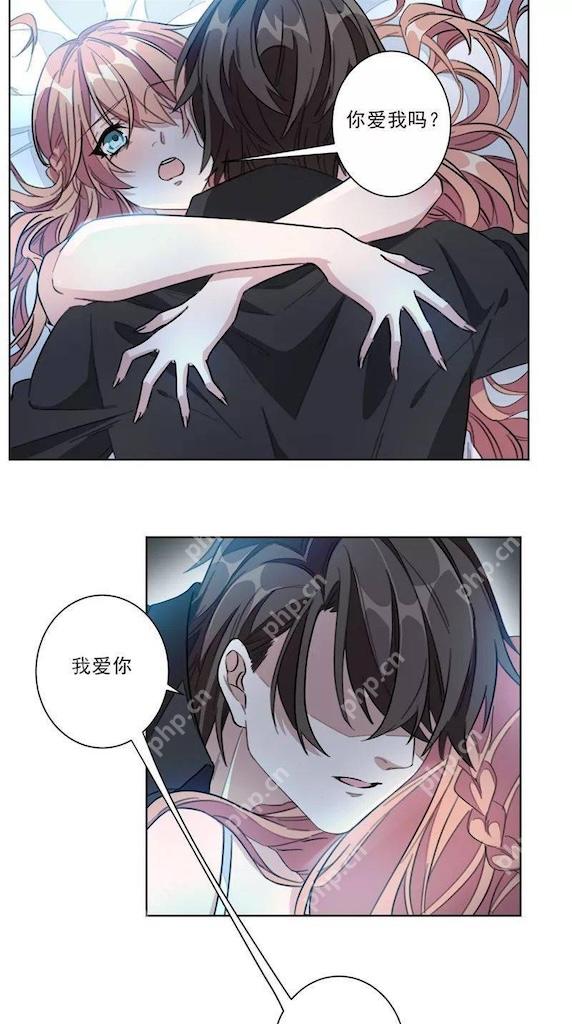 漫蛙漫画官方地址 漫蛙MANWA最新阅读入口分享 - 创想鸟