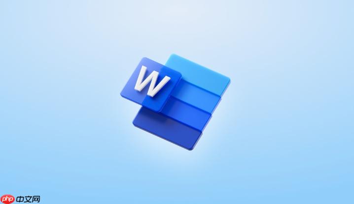 WPSWord行距修改教程_WPS文字排版设置步骤