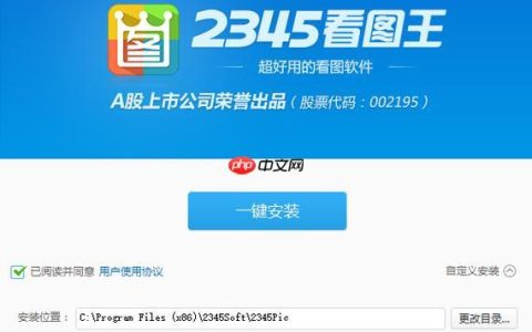 2345看图王如何删除重复图片_2345看图王重复删除的清理方法