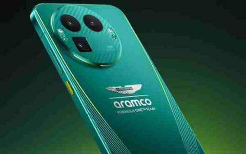 真我GT8 Pro阿斯顿马丁F1限量版公布：11月10日正式开售