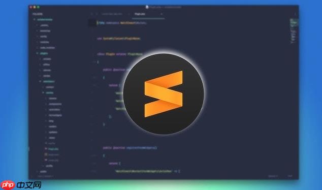 sublime怎么去掉未注册的弹窗_Sublime去除未注册提示弹窗方法