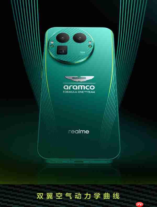 真我GT8 Pro阿斯顿马丁F1限量版外观公布:车队同款激情柠撞色+银翼徽标