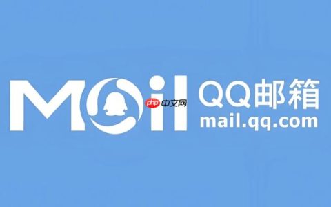 qq邮箱中转站文件怎么下载_QQ邮箱中转站文件下载教程
