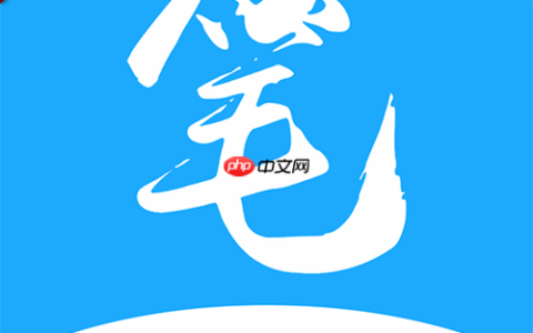 笔趣阁PC版热门小说_笔趣阁PC版热门小说在线阅读入口