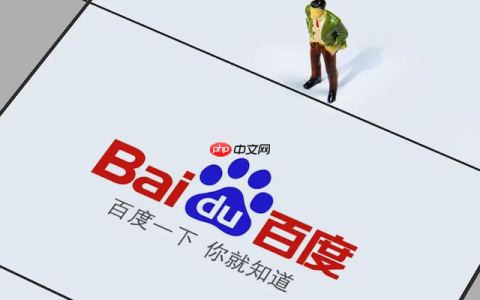 百度浏览器网页字体太淡看不清怎么办 百度浏览器字体显示优化方法