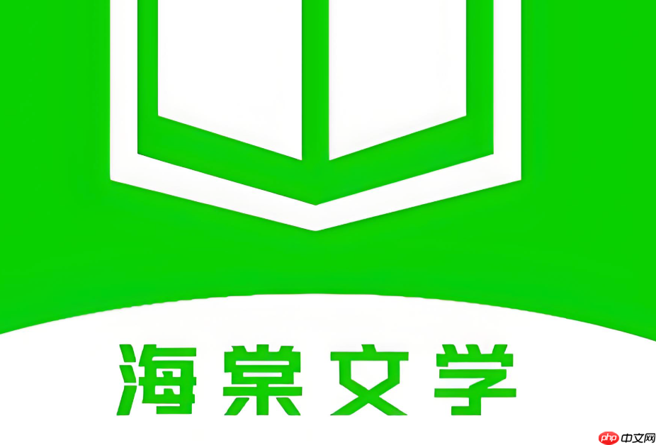 海棠小说城快速登录入口_海棠小说城快速登录入口使用方法