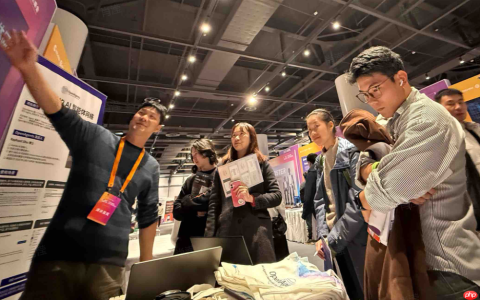 OpenAgents 亮相 GOTC 2025，与千位同好共绘 AI 智能体开源新蓝图