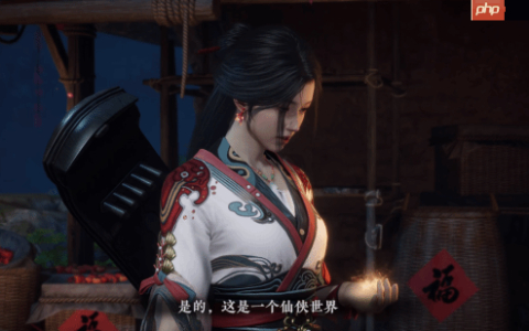 网易《剑心雕龙》制作人：技术进步改变不了叙事难度