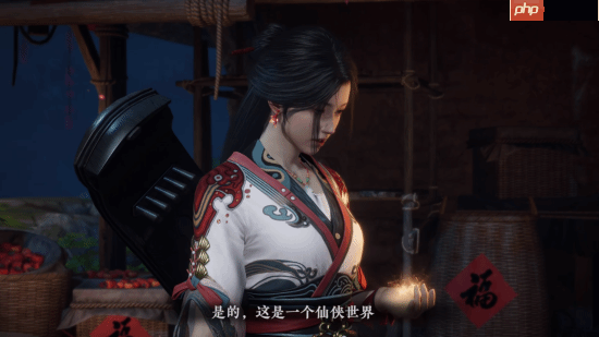 网易《剑心雕龙》制作人:技术进步改变不了叙事难度