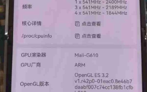 华为最便宜小折叠 nova Flip S处理器确认麒麟8000