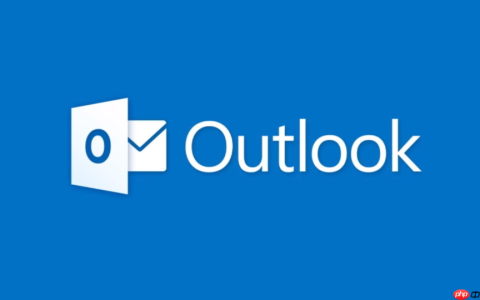 Outlook 中的超链接无法使用？如何让链接在 Outlook 中再次打开