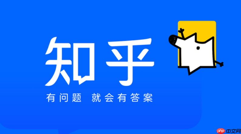 知乎app怎么设置隐私权限_知乎app隐私设置全面指南与功能解析