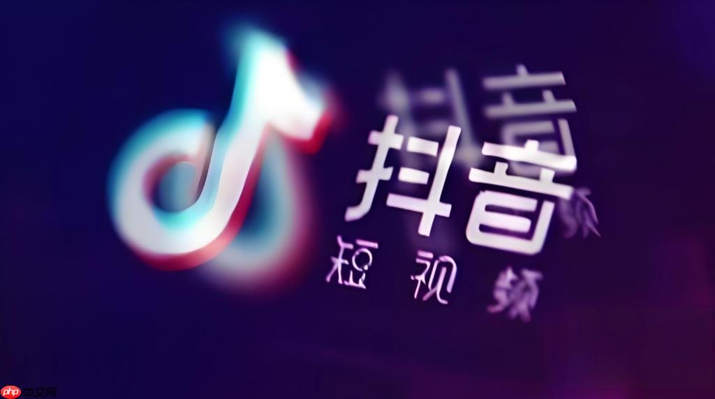抖音网页版官方入口不需要登录 手机抖音网页版直接看