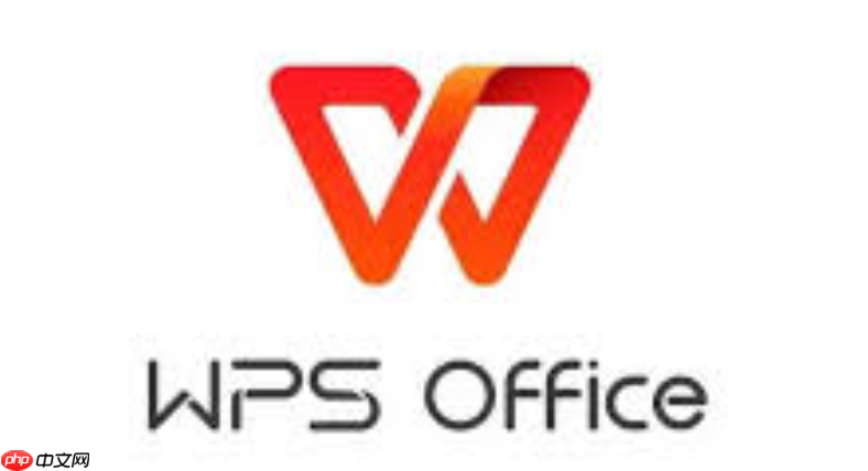 wps2022表格条件格式化应用_wps2022条件格式化的数据突出技巧