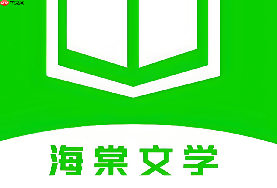 海棠小说在线阅读官网_海棠小说在线阅读官网进入途径