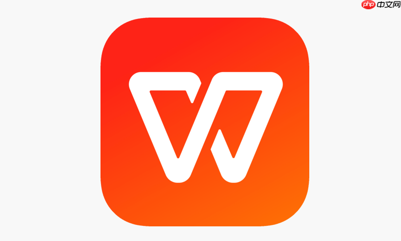 wps怎么消除格式_wps消除格式简单操作教程