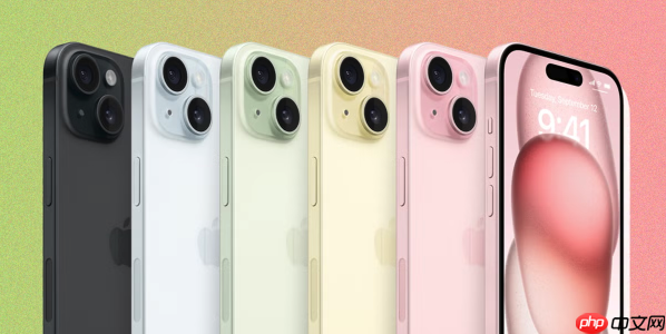 苹果17 pro max如何启用防误触模式