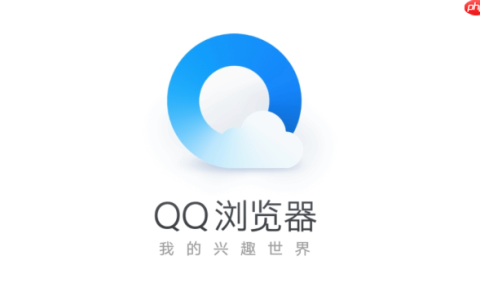 手机qq浏览器文件保险箱密码忘了怎么办_手机qq浏览器保险箱密码找回方法