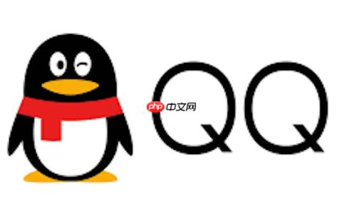 QQ网页版登录入口官网 QQ网页端登录入口