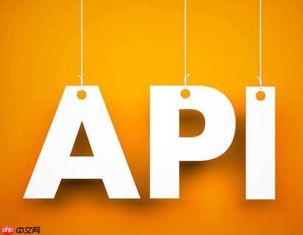 api接口是什么意思_API接口的通俗解释与实际意义