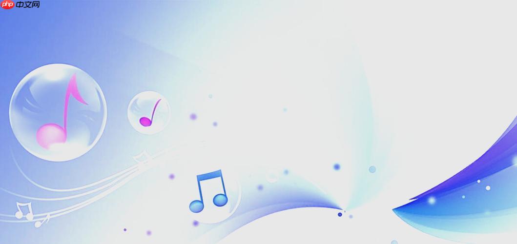 如何从酷狗免费下载MP3歌曲_酷狗音乐免费MP3获取与下载教程