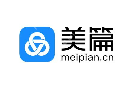 美篇网页版在线制作 美篇制作免费版在线网页进入 - 创想鸟