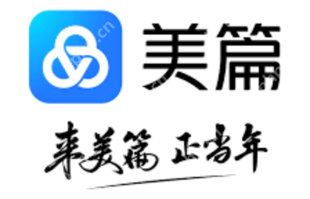 美篇官方网页版链接 美篇官网网页版登录入口