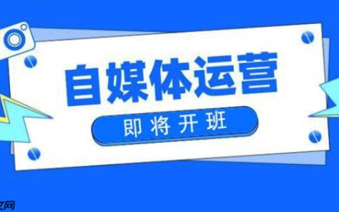 一点资讯怎样提升文章点击率_一点资讯文章标题优化与点击率提升技巧