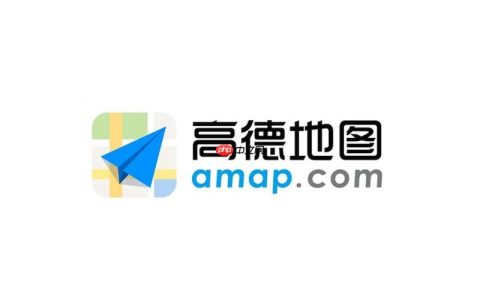 高德地图如何开启路线偏离报警 高德地图驾驶安全提醒
