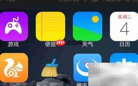 支付宝咻一咻抢红包攻略