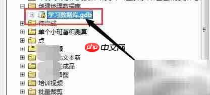 ArcGIS创建ToolBox教程
