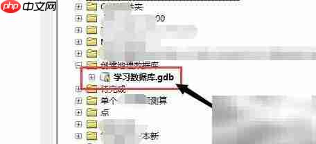 ArcGIS创建ToolBox教程