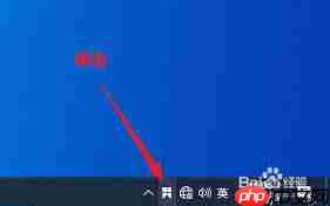 Snipaste截屏如何添加描边文字