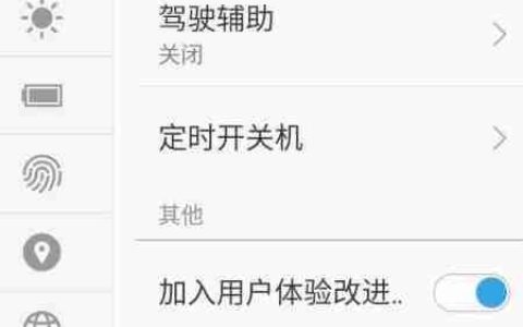 Mac上AS识别不了MX5？