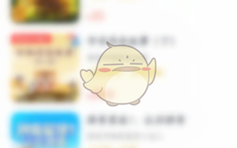 《小灯塔》同步微信订单方法