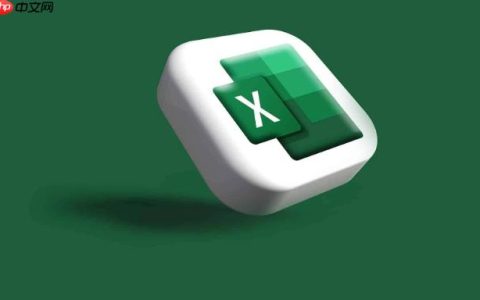 Excel下拉列表制作技巧_Excel表格常用功能解析