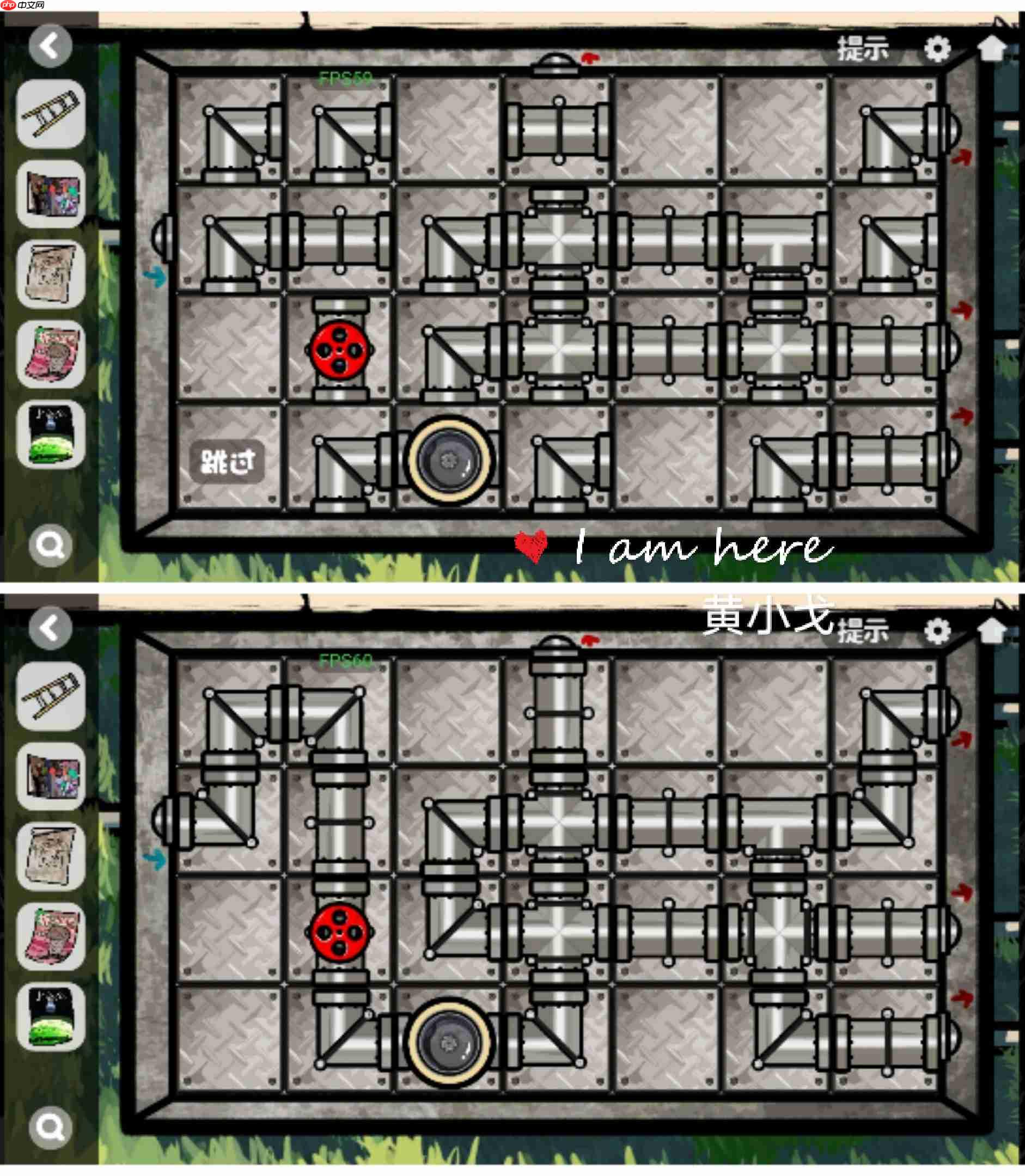《房间的秘密2:起点》第一章通关攻略